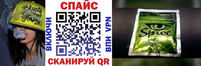 продажа наркотиков  Вилючинск  omg рабочий сайт  Бутират 99% 