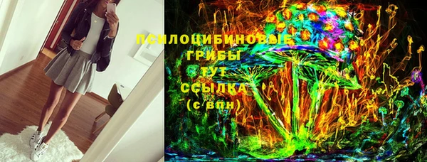 прущая мука Балахна