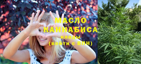 прущая мука Балахна