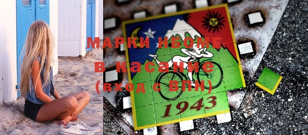 прущая мука Балахна