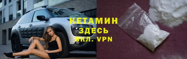 мет Баксан