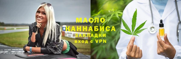 стаф Сосновка