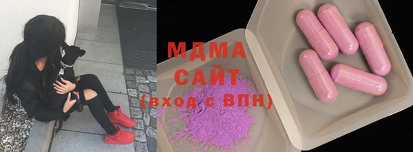 мет Баксан