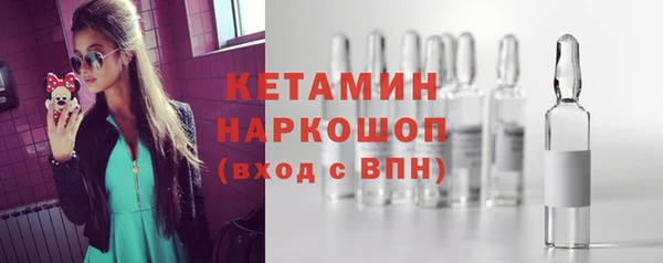 мет Баксан