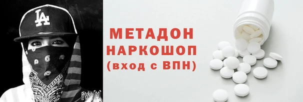 мет Баксан
