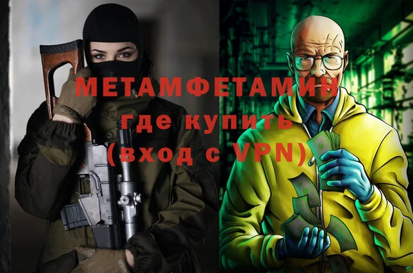стаф Сосновка