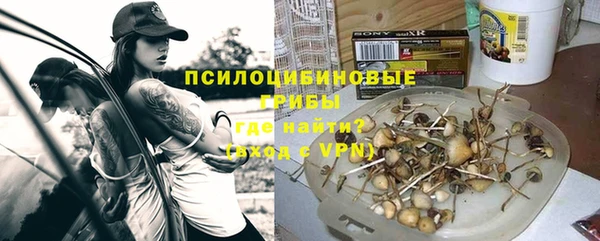 мет Баксан